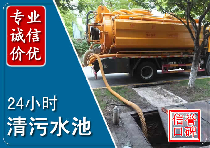 巴宜化粪池清掏时人工与自动化哪个更好?清掏时有哪些要求?